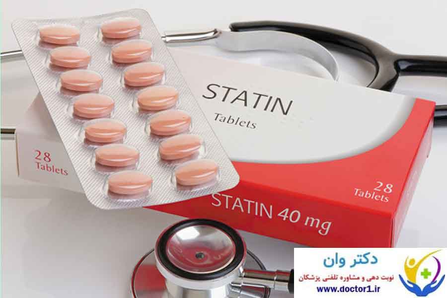 استاتینها (داروهای کاهنده چربی خون)